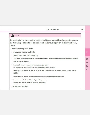 toyota regius ace 2016-2017 owners manual in english